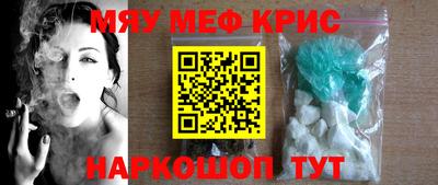 хмурый Свободный