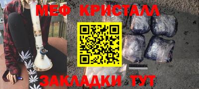 хмурый Свободный