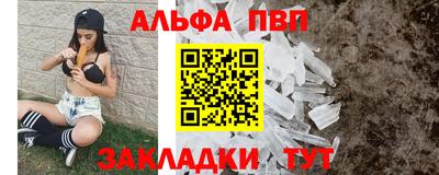 твердый Сланцы