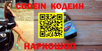 спиды Славгород