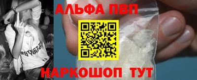 метадон Северобайкальск