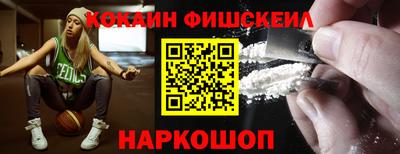 метадон Северобайкальск