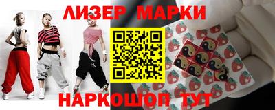 ALPHA PVP Севастополь