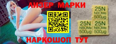 ALPHA PVP Севастополь