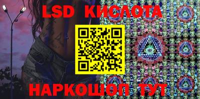метадон Северобайкальск