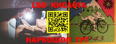 метадон Северобайкальск
