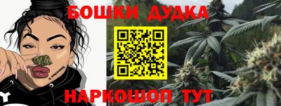 хмурый Свободный