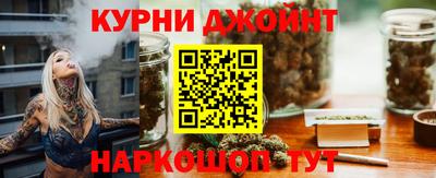 метадон Северобайкальск