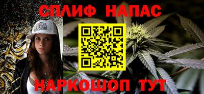 хмурый Свободный