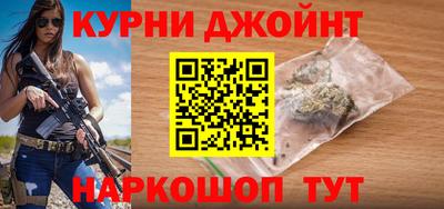 ALPHA PVP Севастополь