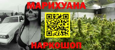 ALPHA PVP Севастополь