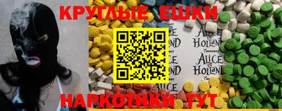 метадон Северобайкальск
