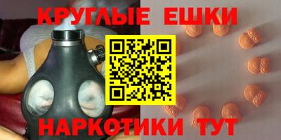 метадон Северобайкальск