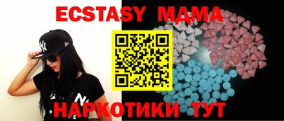 хмурый Свободный