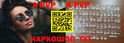 твердый Сланцы