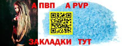 хмурый Свободный