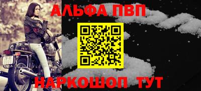 хмурый Свободный