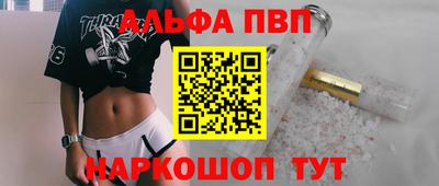 метадон Северобайкальск