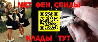 хмурый Свободный