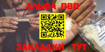 хмурый Свободный