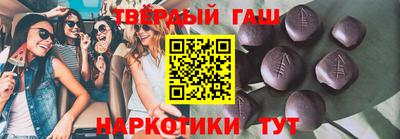спиды Славгород