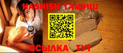 твердый Сланцы