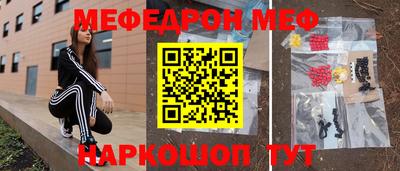 хмурый Свободный