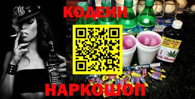 ALPHA PVP Севастополь